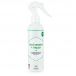 Stove and Oven Cleaner